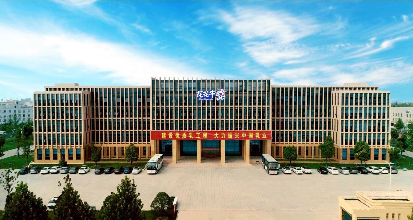 中共开云集团官网-中国有限公司
党委关于号召深入学习党的二十大精神的通知