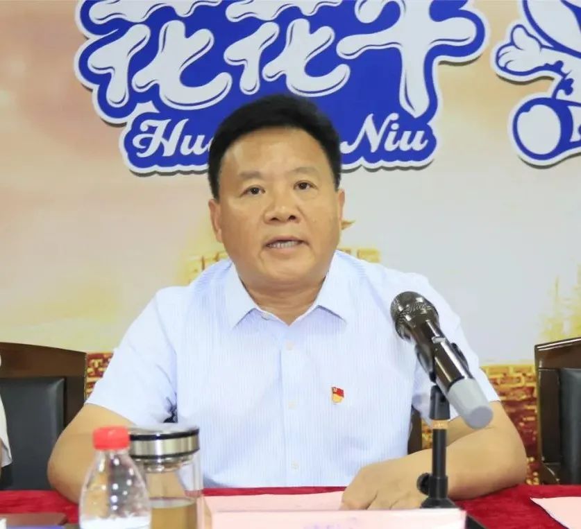 中国共产党开云集团官网-中国有限公司
第二届委员会第二次党员大会胜利召开