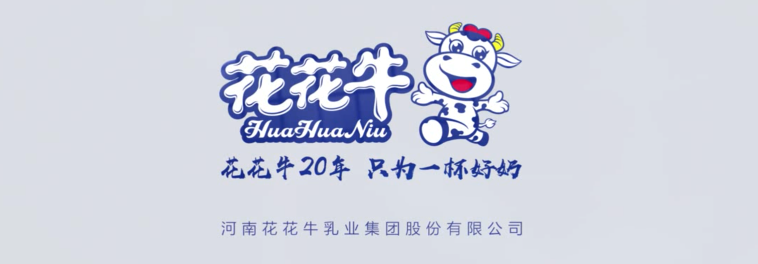 开云集团官网-中国有限公司
 2020年小麦秸秆订单采购信息