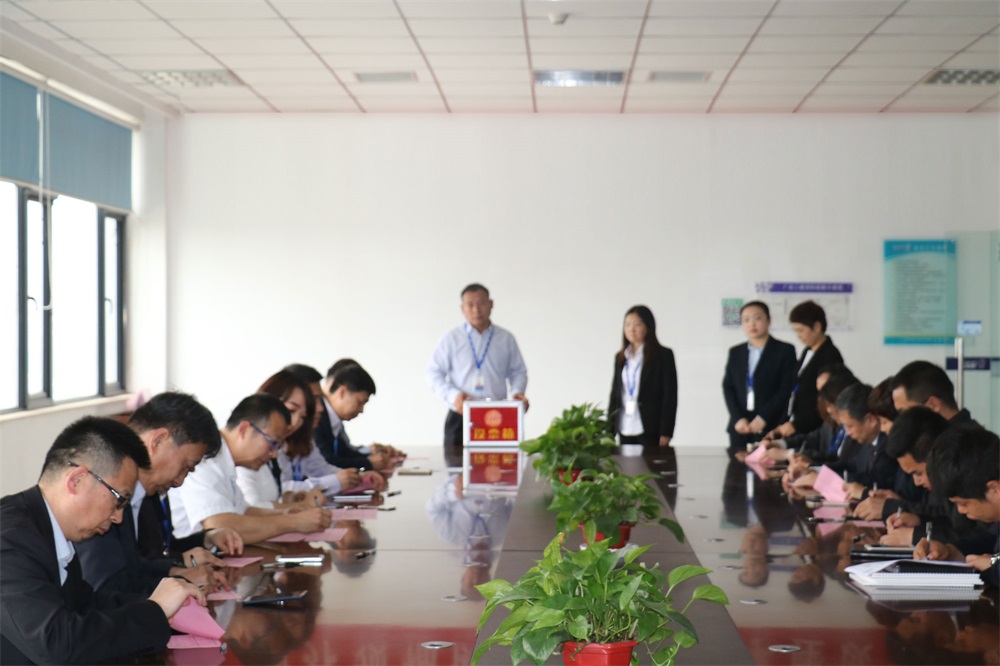 开云集团官网-中国有限公司
  第一届工会会员代表大会胜利召开